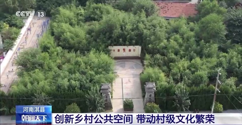 手机娱乐活动英语